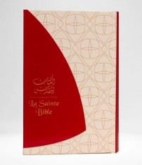 Arabe-Français Bible GNA/FC (catholic)